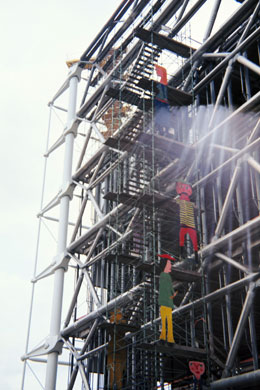 beaubourg